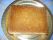 Gâteau de riz Gâteau de riz