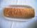 Bûche éclair Bûche éclair