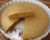 Gateau Tournesol à la vitamine E Gateau Tournesol à la vitamine E